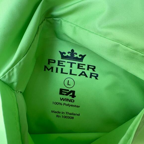 Peter Millar Vest Sz L E4 Wind Performance Golf Green Floral Reversible Full Zip - Picture 6 of 11